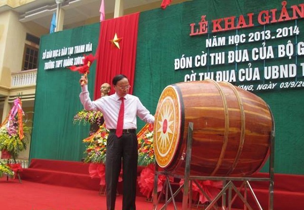 Trống trường học hoa văn